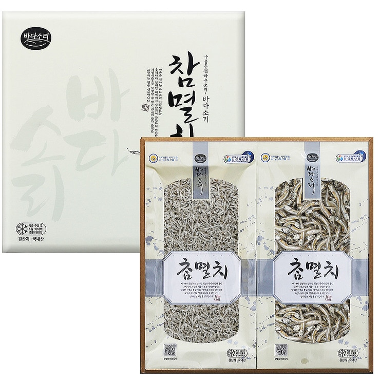 바다소리 참멸치 ２호 선물세트