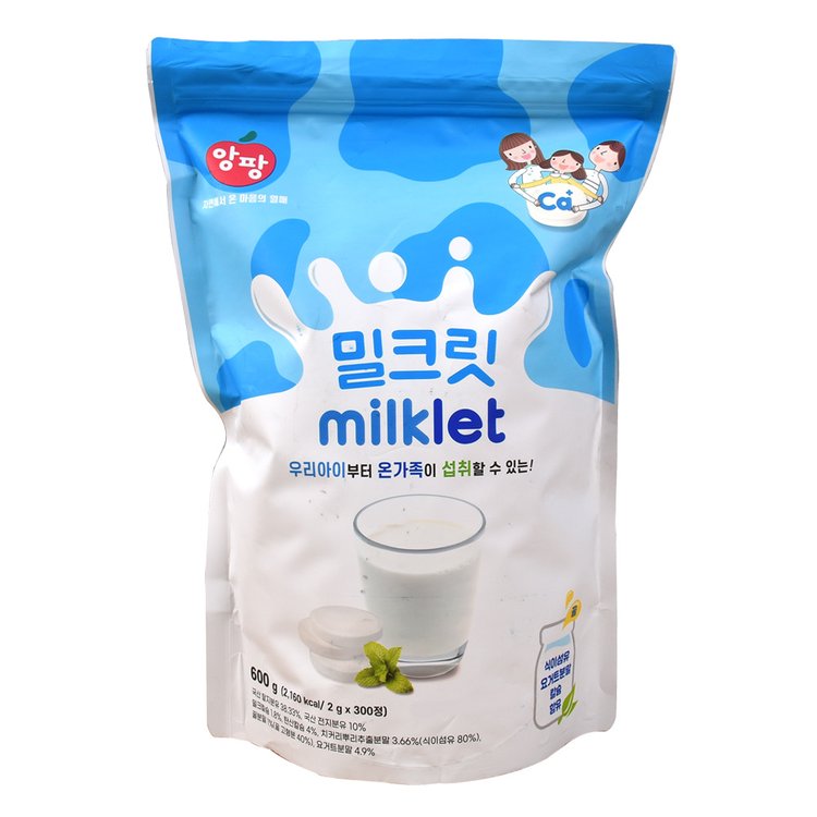 앙팡 밀크릿 600g / 2g x 300