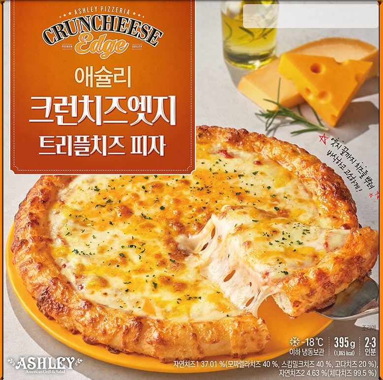 애슐리크런치 트리플치즈 피자 395g x 3