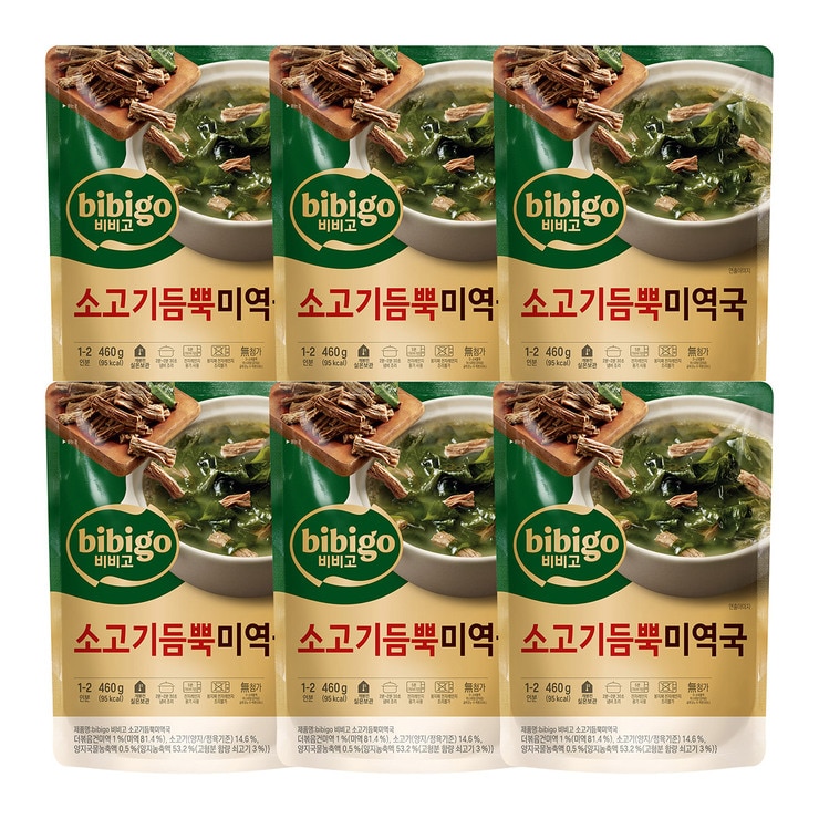 CJ 비비고 소고기 듬뿍 미역국 460g x 6