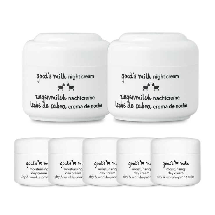 지아자 고트밀크 나이트크림 50ml x 2 + 데이크림 10mlx5