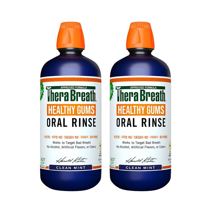 테라브레스 헬시 검스 오랄린스 1L x 2개