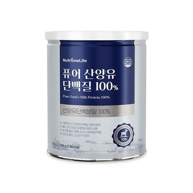 뉴트리원 퓨어 산양유 단백질 100% 304g