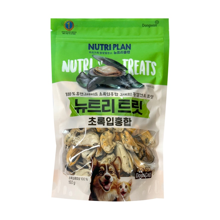 뉴트리플랜 동결건조 초록입홍합 150g