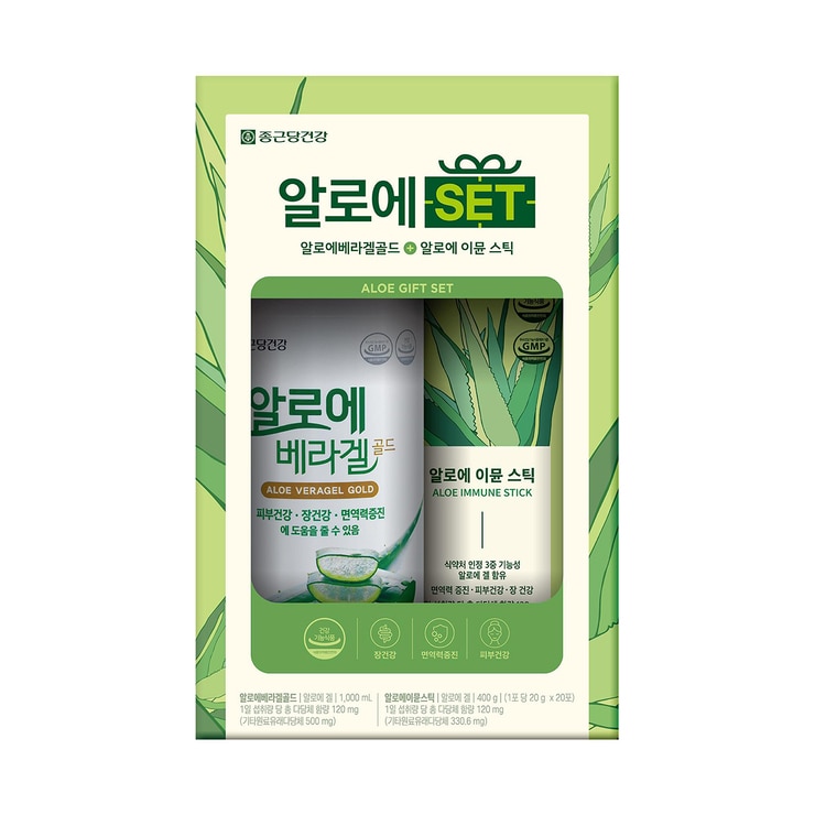 종근당건강 알로에 세트
