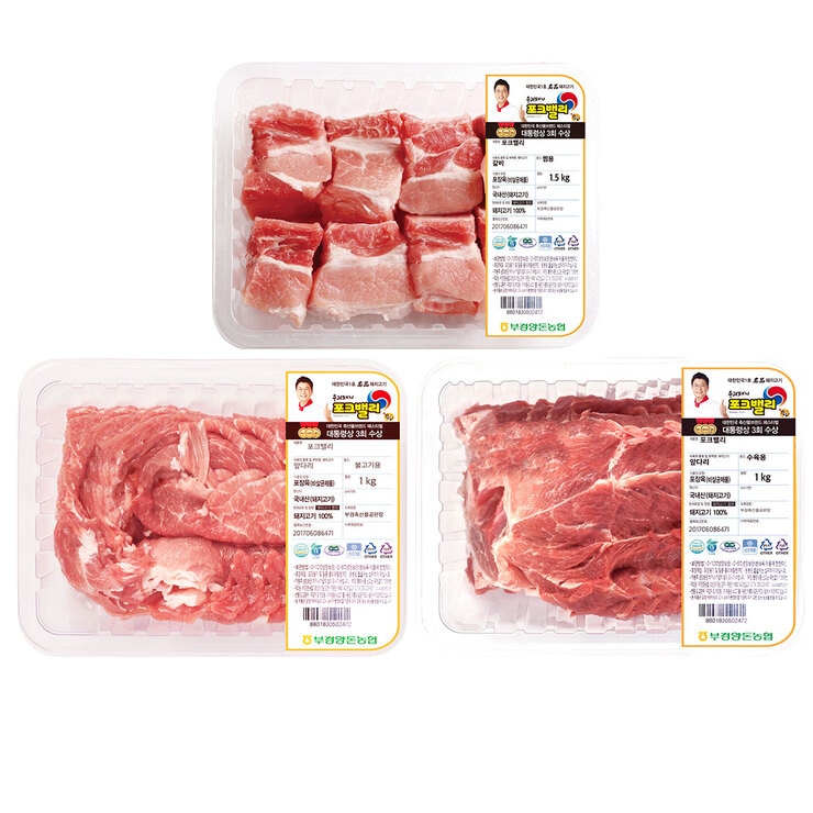 포크밸리 찜갈비 1.5kg + 불고기 1.0kg + 수육 1.0kg
