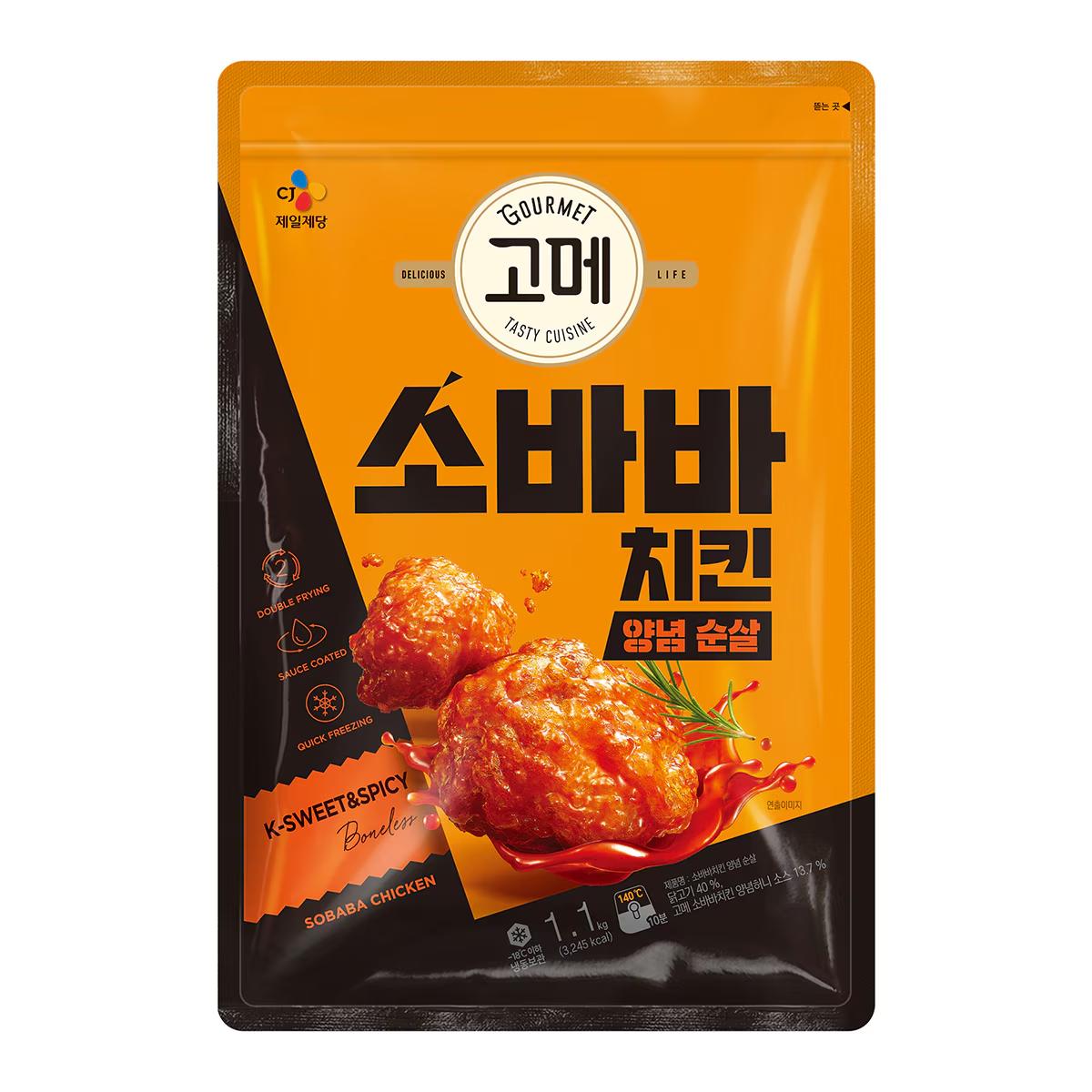고메 소바바 양념 순살 치킨 1100G
